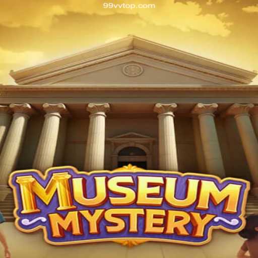 MuseumMystery: The Thrilling Adventure Game Set to Captivate Players