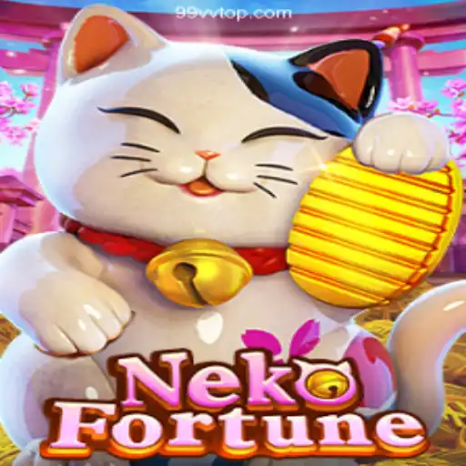 Fortune Koi